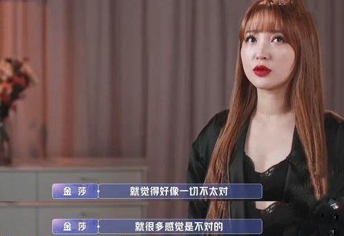 蓝轩宇前女友爆料视频,揭秘昔日恋情内幕 第3张 蓝轩宇前女友爆料视频,揭秘昔日恋情内幕 第3张