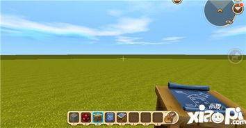 新的迷你世界爆料了吗视频  第3张